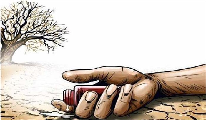 नासिक में किसान ने कर्ज से परेशान होकर की आत्महत्या