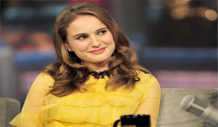 अभिनेत्री नताली पोर्टमैन ने बेटी की झलक दिखाई अभिनेत्री नताली पोर्टमैन ने बेटी की झलक दिखाई