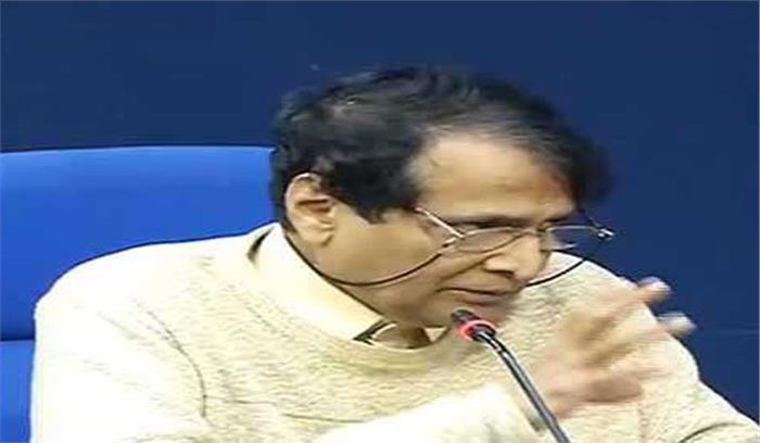 राष्ट्रीय कृषि उत्पाद निर्यात नीति घोषित