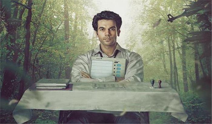 अच्छी कहानियों के आधार पर फिल्में चुनता हूं : राजकुमार राव