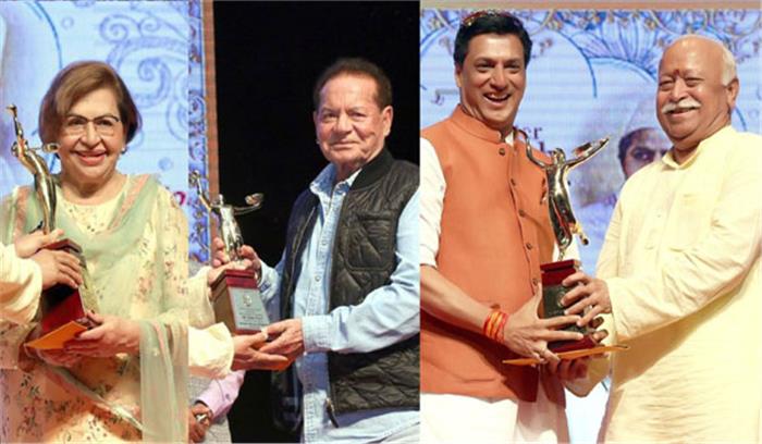 मधुर भंडारकर, हेलेन को मिला दीनानाथ मंगेशकर अवार्ड