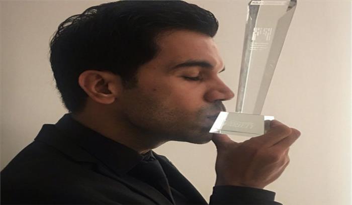 मकाउ में राजकुमार को मिला एशिया राइजिंग अवॉर्ड