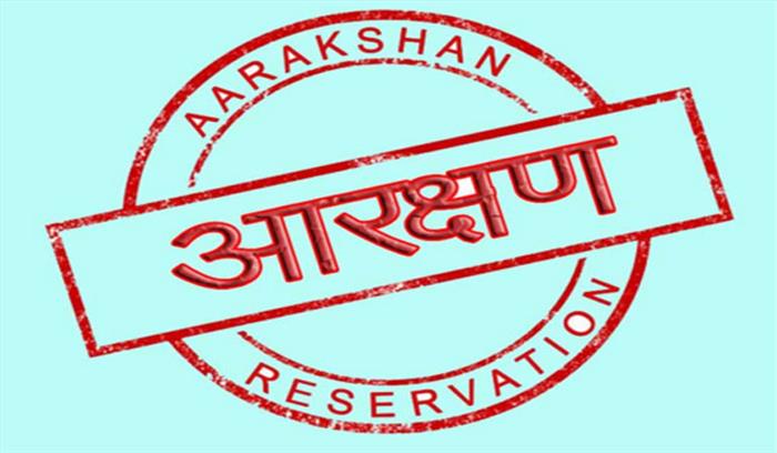 आबादी के हिसाब से आरक्षण की तय हो हिस्सेदारी: जगदीश यादव आबादी के हिसाब से आरक्षण की तय हो हिस्सेदारी: जगदीश यादव