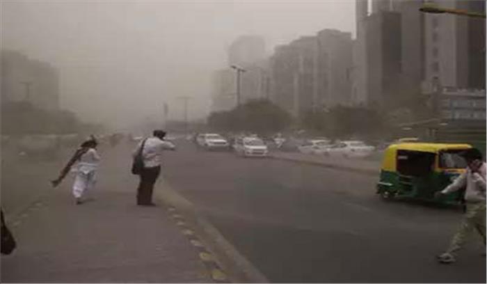 दिल्ली में आज हो सकती है हल्की बारिश​​​​​​​