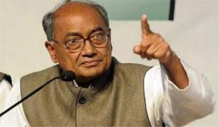 सीएए, एनपीआर और एनसीआर का विरोध जारी रहेगा: दिग्विजय