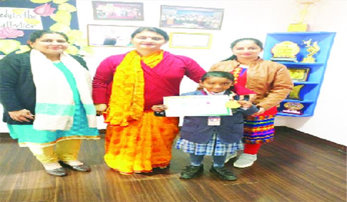 नेशनल डांस चैम्पियनशिप में हासिल किया स्वर्ण पदक