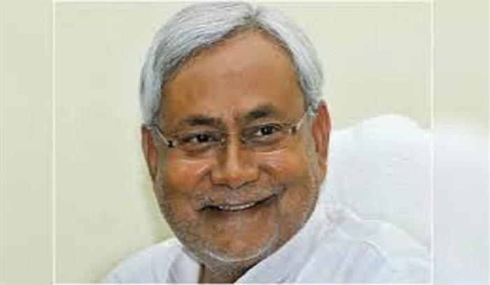 राजग में सीट बंटवारे के विवाद के बीच नीतीश कुमार आज शाम दिल्ली आएंगे राजग में सीट बंटवारे के विवाद के बीच नीतीश कुमार आज शाम दिल्ली आएंगे