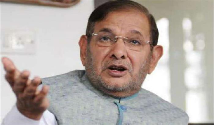 महागठबंधन की सरकार आई तो किसानों के फसलों के दाम होंगे डेढ़ गुना - शरद यादव