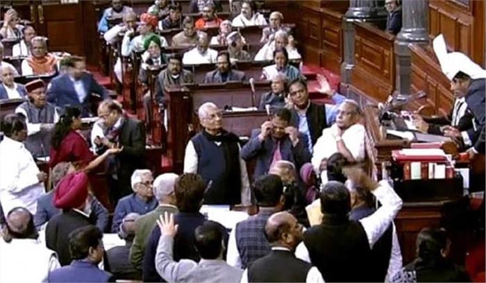 एनआईडी संशोधन विधेयक 2019 राज्यसभा में पेश