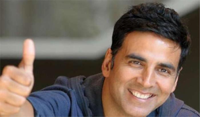 ​​​​​​​64वां राष्ट्रीय फिल्म पुरस्कार अक्षय और जायरा ने जीता