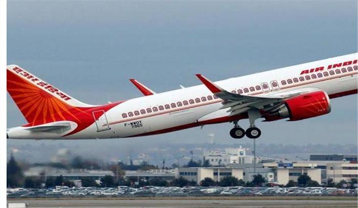 एयर इंडिया का सर्वर फेल होने से संचालन प्रभावित, सेवा बहाल 
