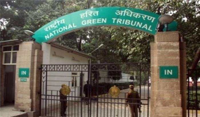 एनजीटी ने गोवा सीआरजेड निकाय पर 1 करोड़ का जुर्माना लगाया