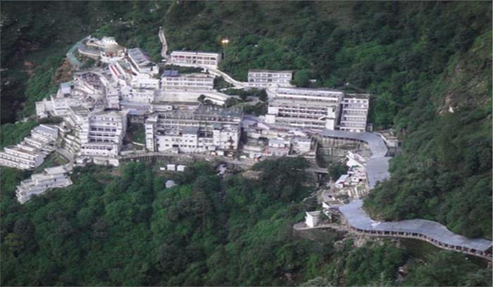 एनजीटी के मां वैष्णो देवी पर फैसले का विरोध शुरू