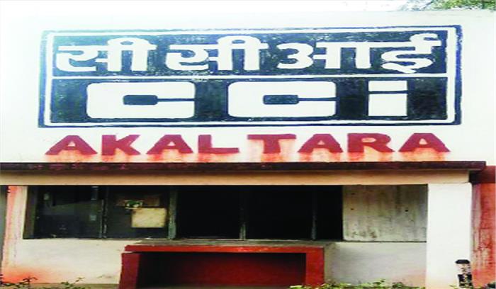 सीसीआई की जमीन पर बनाई जा रही फोरलेन सड़क