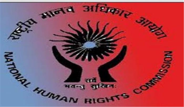 सेना पर पथराव के मामले में मानवाधिकार आयोग ने मांगी रिपोर्ट