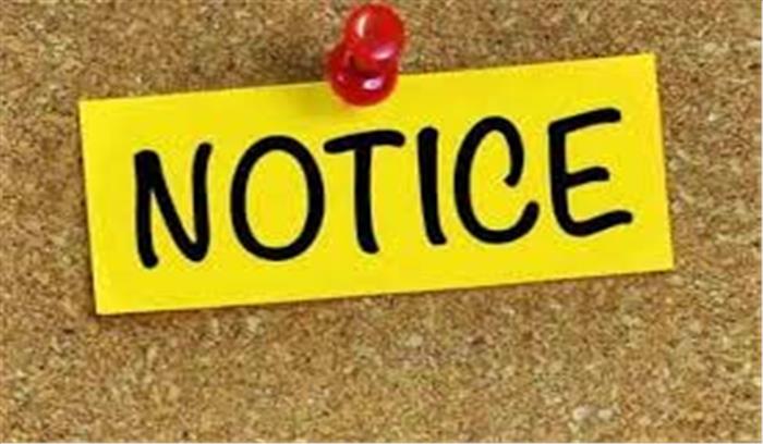 घरेलू सहायिका की पिटाई मामले में आयोग ने थमाया नोटिस घरेलू सहायिका की पिटाई मामले में आयोग ने थमाया नोटिस