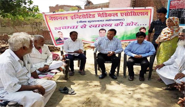 नुक्कड़ सभाएं कर दिया स्वच्छता का संदेश