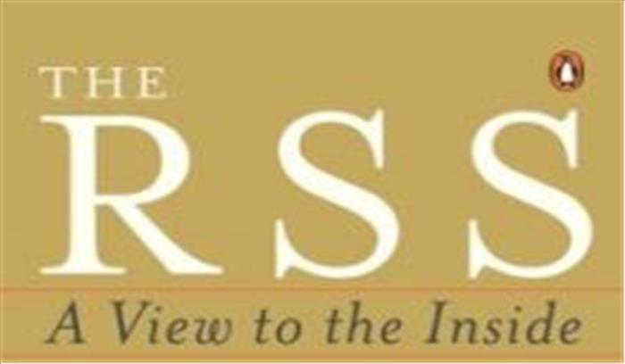 आरएसएस को निशाना बनाने वाली खालिस्तान संबंधित आतंकी साजिश का खुलासा