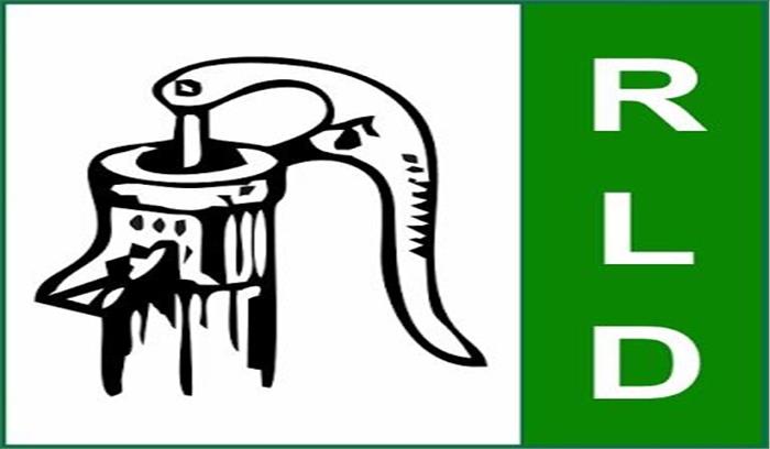 उद्योगपतियों का हित साधने के लिए किसानों को बरगला रही है मोदी सरकार: रालोद