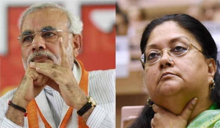 मोदी और वसुंधरा सरकार ने की जनता के साथ वादा खिलाफी: त्रिलोक त्यागी