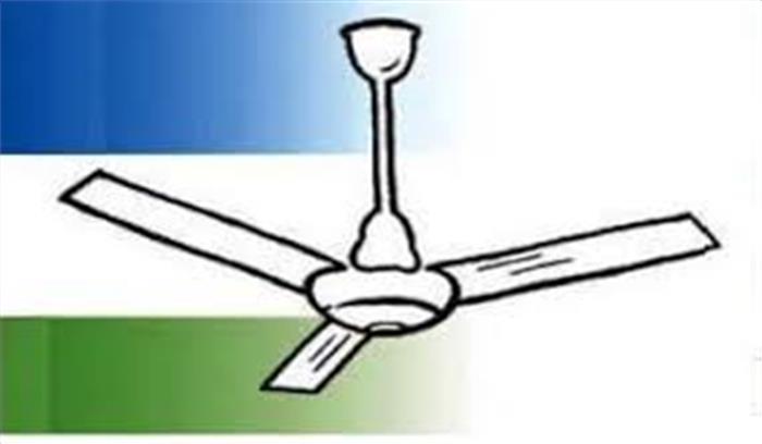 रालोसपा ने राजू महतो को झारखंड का अध्यक्ष नियुक्त 