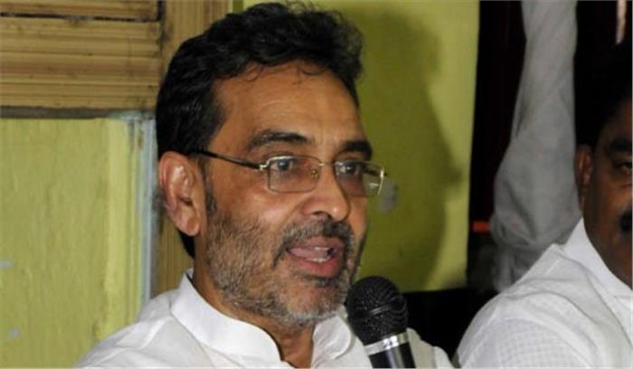मैं राजग में हूं और आगे भी इसी में रहूंगा: उपेंद्र कुशवाहा