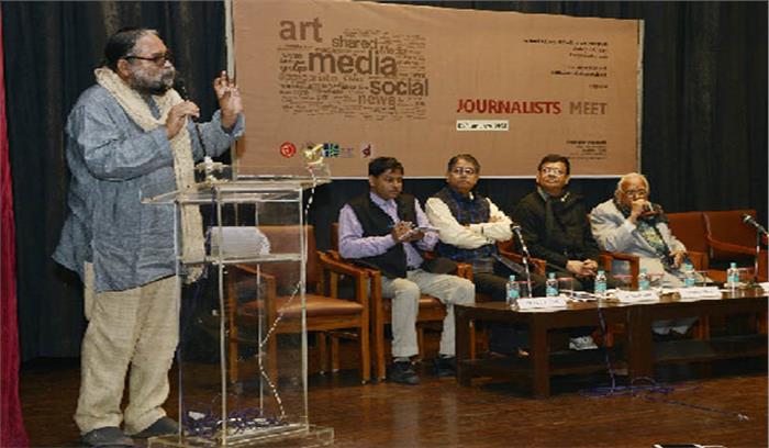 कला शिक्षा में बड़े बदलाव की जरूरत : गडनायक कला शिक्षा में बड़े बदलाव की जरूरत : गडनायक