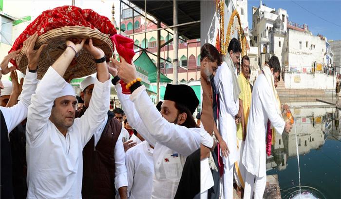  कांग्रेस अध्यक्ष राहुल गांधी ने दरगाह में जियारत, ब्रह्मा मंदिर में किये दर्शन