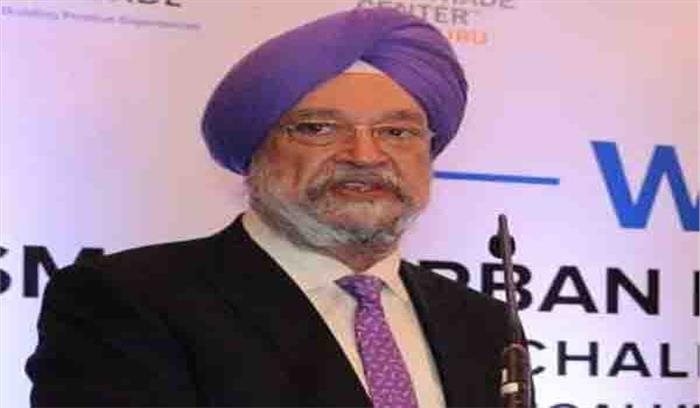 राष्ट्रीय किराया नीति जल्द आएगी, परामर्श जारी : हरदीप पुरी