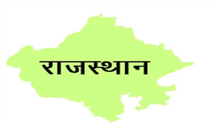 राष्ट्रीय स्कूल खेलों में भाग लेने राजस्थान की कूडो टीम रवाना