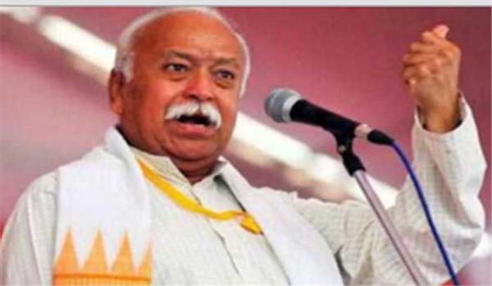  मोहन भागवत सामाजिक सद्भाव और एकता का संदेश देंगे मोहन भागवत सामाजिक सद्भाव और एकता का संदेश देंगे