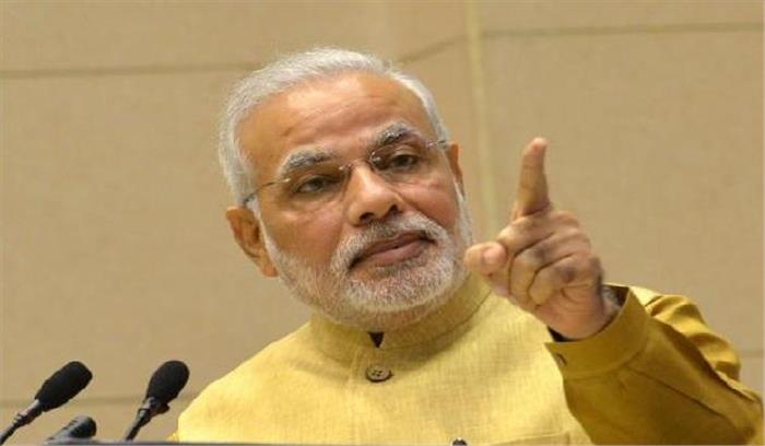 राष्ट्रीय महिला संसद का उदघाटन मोदी कर सकते हैं