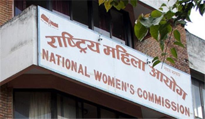 राष्ट्रीय महिला आयोग की बैठक आज 