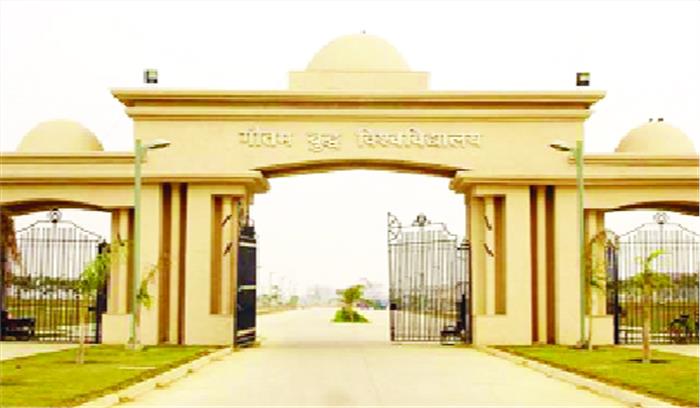 यूथ फेस्टिवल में दिखेगी सांस्कृतिक समागम की झलक