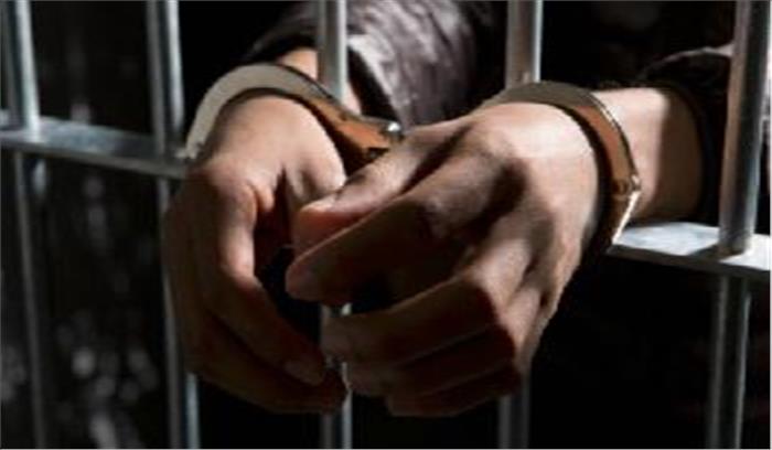 तिरंगे का अपमान करने वाला युवक गिरफ्तार