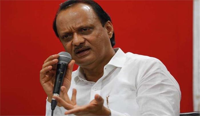 अजीत पवार को सिंचाई घोटाला मामलों में क्लीन चिट मिली अजीत पवार को सिंचाई घोटाला मामलों में क्लीन चिट मिली