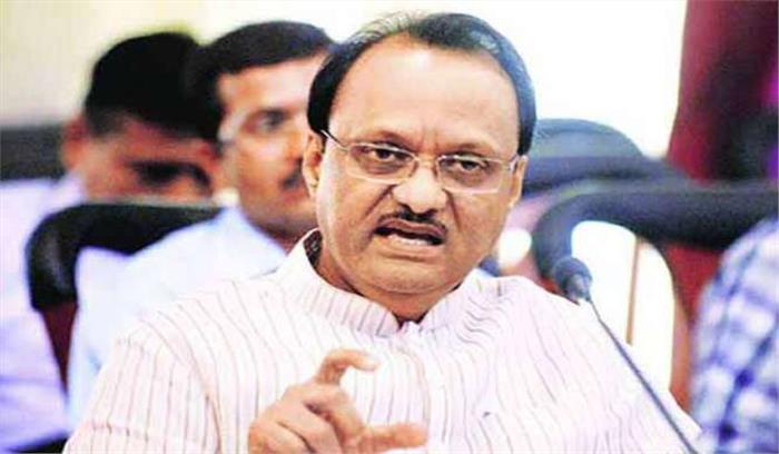 राकांपा अभी भी अजित पवार को वापस लाने की कोशिश में