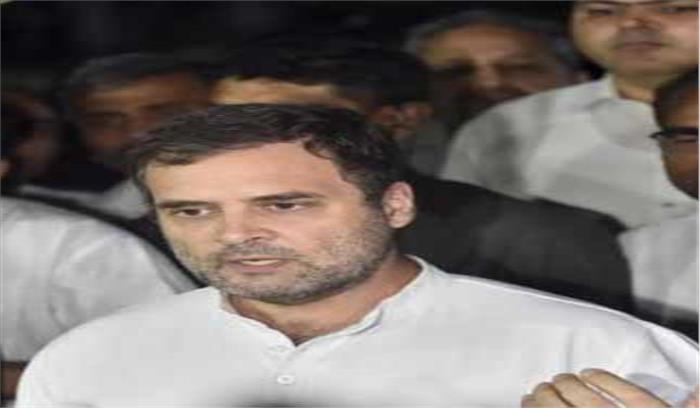 शरद पवार को लेकर सरकार पर बरसे राहुल गांधी