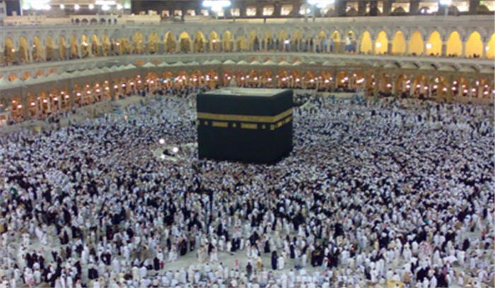 हज यात्रियों से जीएसटी हटाने की केंद्र सरकार से मांग