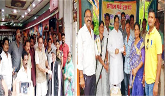 भाजपा का सदस्यता अभियान जोरों पर भाजपा का सदस्यता अभियान जोरों पर