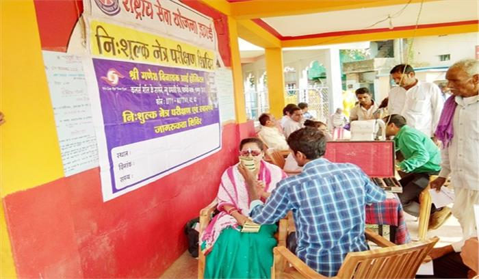 रासेयो शिविर में विविध आयोजन