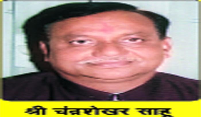 जनता के दुख-दर्दों में हमेशा खड़ा रहूंगा: चंद्रशेखर