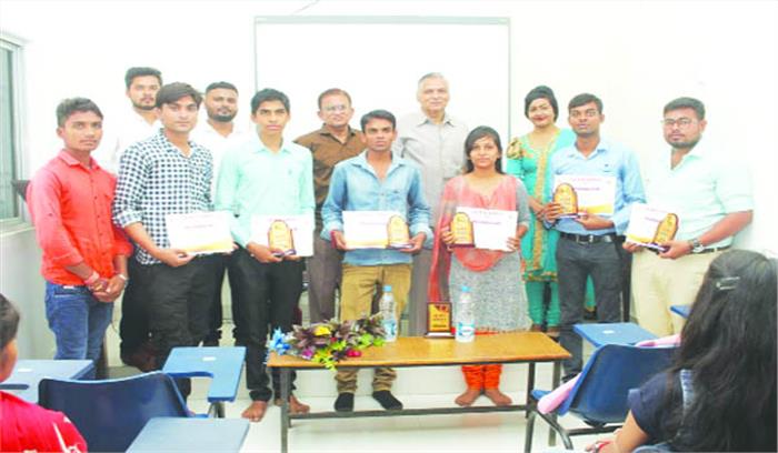 क्विज कॉम्पीटिशन में भाग लेने वाले प्रतिभागियों का रिजल्ट जारी