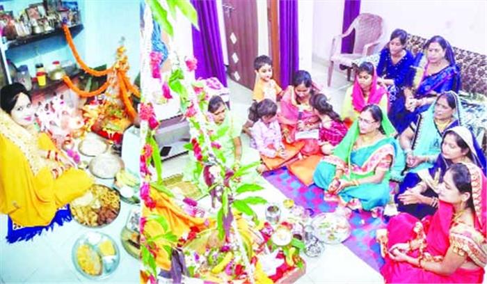 हरितालिका पर्व धूमधाम से मनाया गया