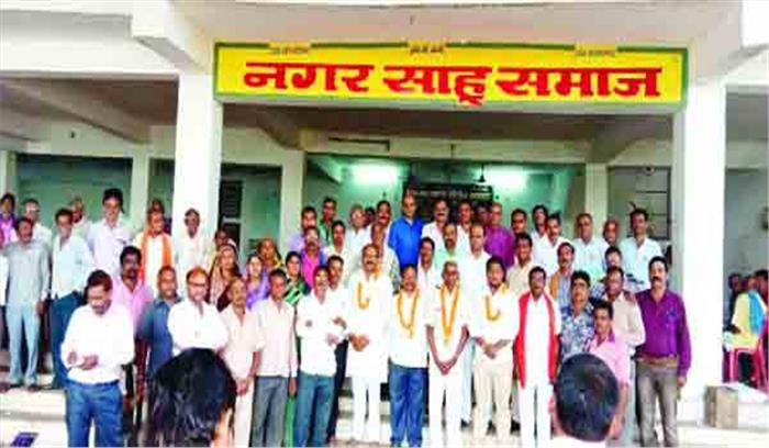 साहू समाज के अध्यक्ष बने परदेशीराम 