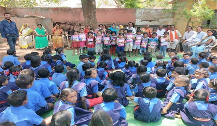 जौंदी में हंसते मुस्कुराते बच्चों का शाला प्रवेशोत्सव