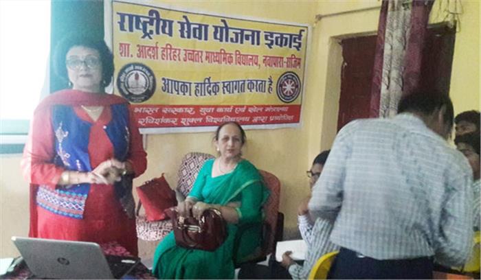 हरिहर स्कूल के छात्राओं को आपदा प्रबंधन की दी गई जानकारी