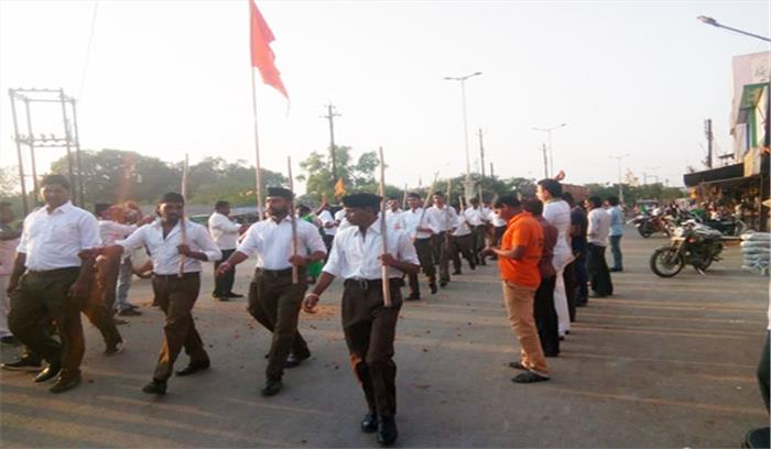 आरएसएस का पथ संचालन