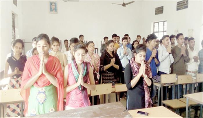 रासेयो का 7 दिवसीय विशेष शिविर 4 से