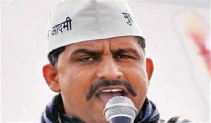 भाजपा सरकार के ‘कुशासन‘ को बेनकाब किया जायेगा: आप भाजपा सरकार के ‘कुशासन‘ को बेनकाब किया जायेगा: आप